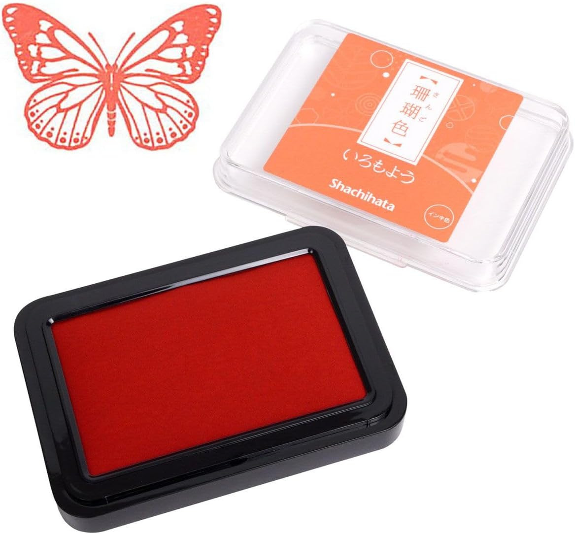 IROMOYO Stamp PAD, Traditional Japanese Ink Colour, Oil-Based Ink pad - Orange