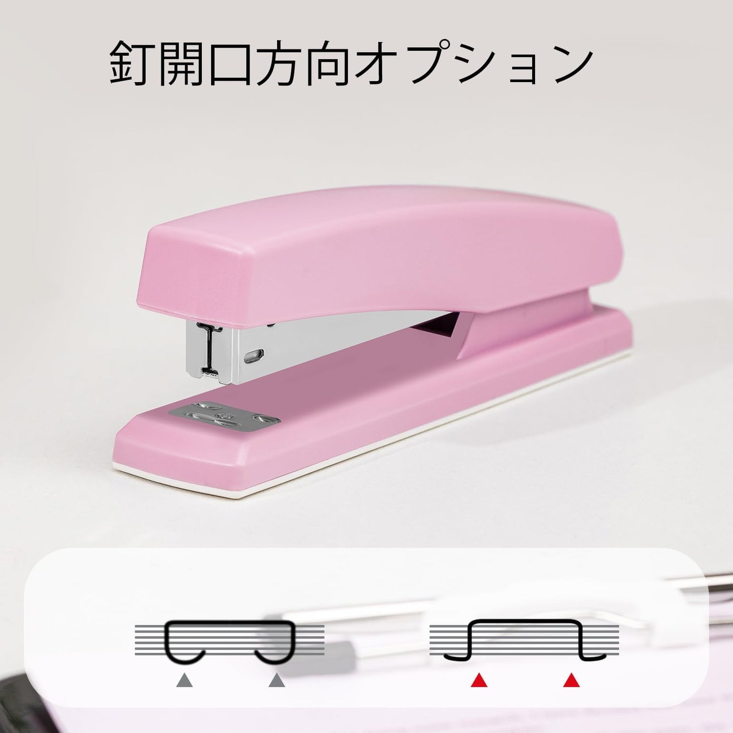 Deli Stapler, Desktop Stapler, Office Stapler, 25 Sheet Capacity, Includes 1000 Staples and Staple Remover, Pink