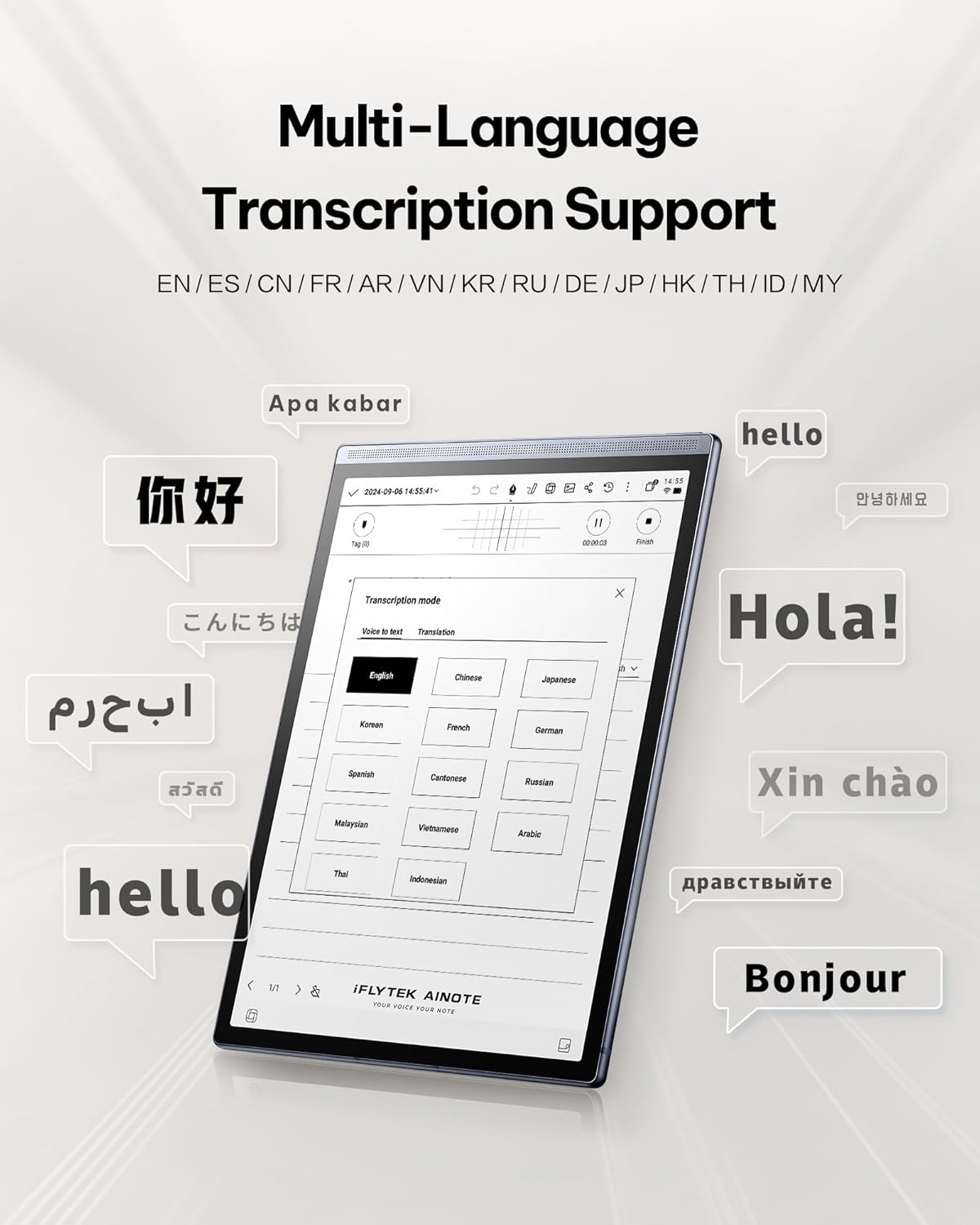 AINOTE Air 2 Bundle - Black Folio Case, 8.2-inch AI Note-Taking Tablet Writing Paper Tablets, Digital Notebook with Pen, Voice-to-Text Transcription, Multi-Languages Chatgpt Support