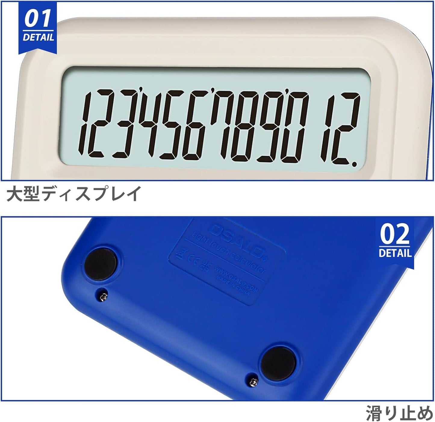 Pendancy Cute Calculator for Kids, Cute Small Calculators Desktop 12 Digit, Basic Function Large LCD Display Big Buttons, for Office, School, Home Use OS-A100 (Blue)