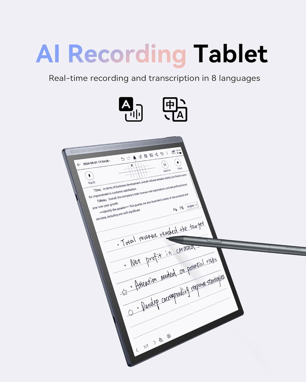 AINOTE Air 2 Bundle with Black Folio – 8.2'' Digital Writing Tablet with Pen, Smart Voice-to-Text Notes, Multilingual Transcription, ChatGPT Integration