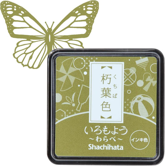 IROMOYO WARABE Stamp PAD, Small Traditional Japanese Ink Colour, Oil-Based Ink pad - OCHER Green